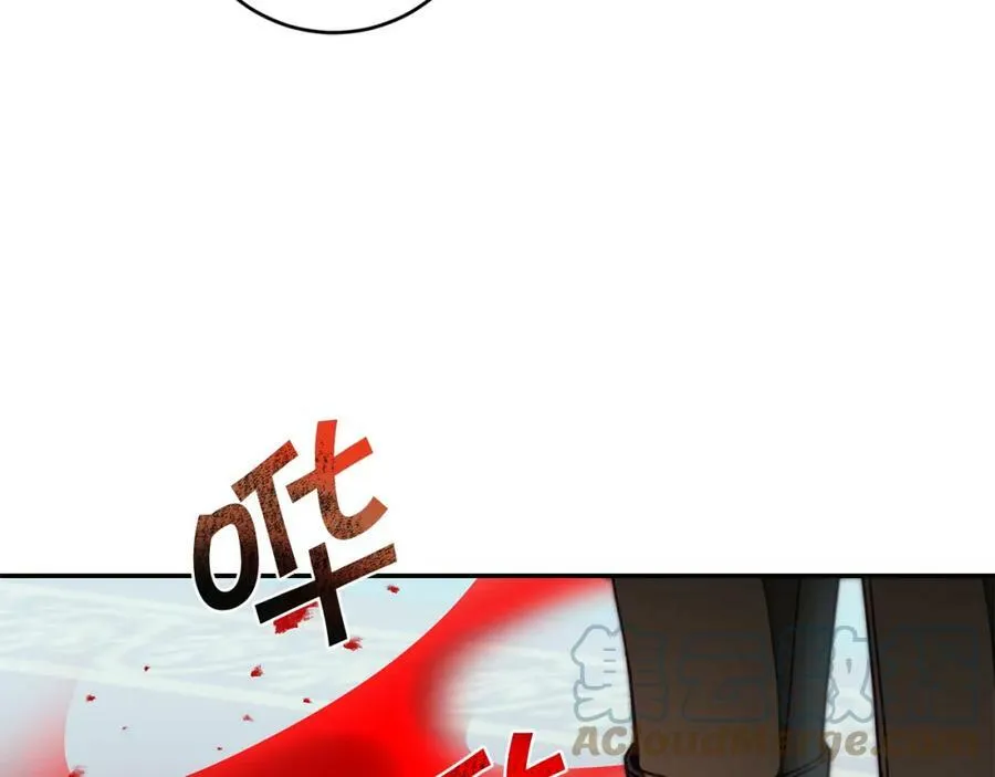 第116话 捕鼠行动76