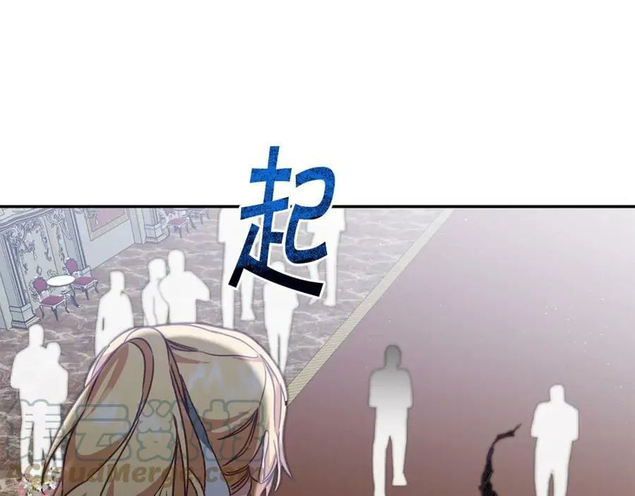 第106话 党派之争48