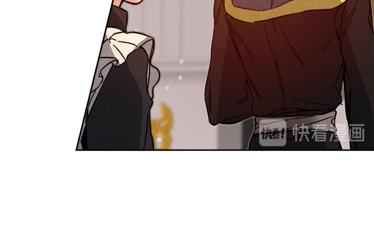 第31话 特别的礼物150