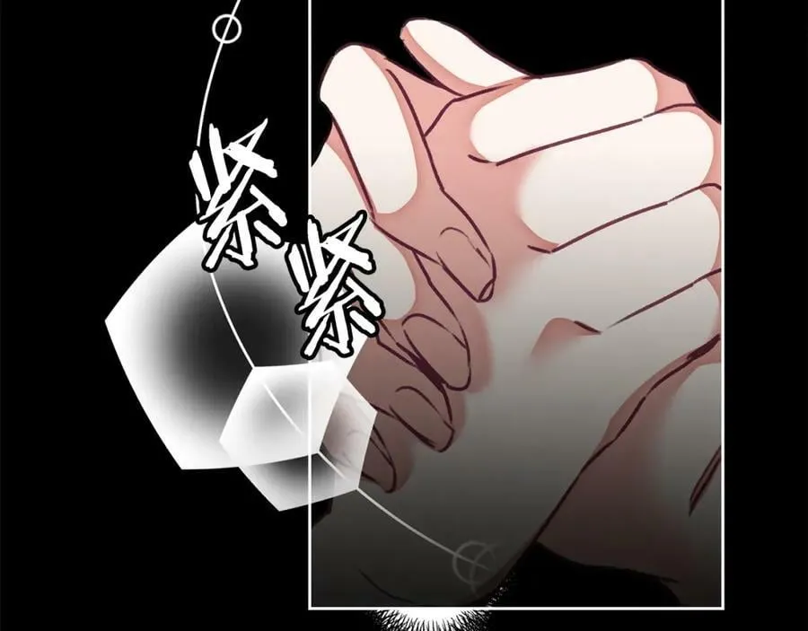 第119话 重生真相141