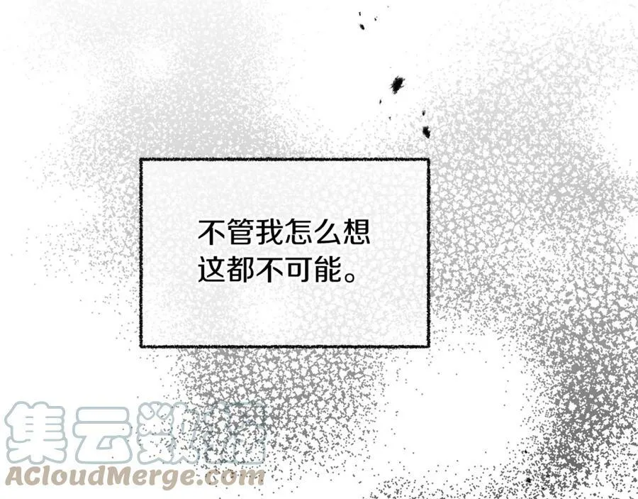 第119话 重生真相36