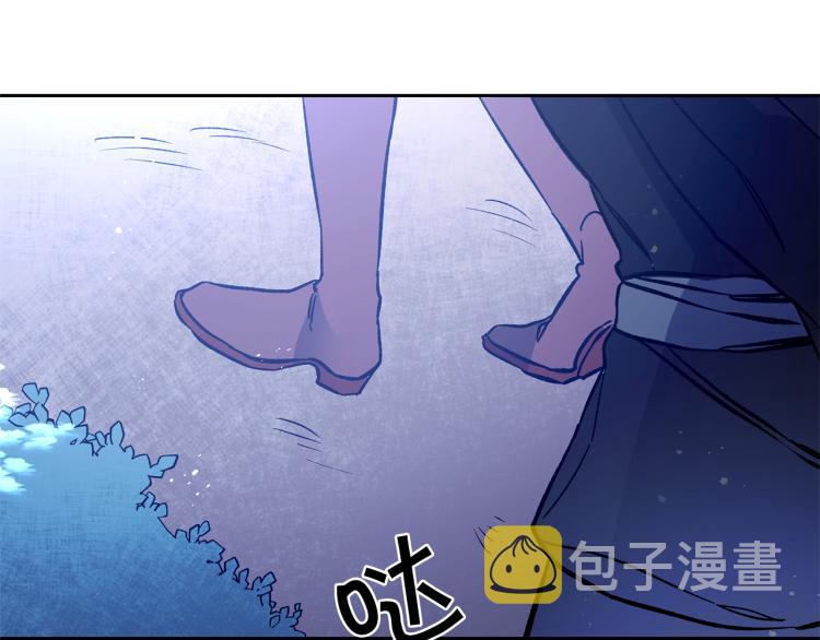 第33话 月夜散步86