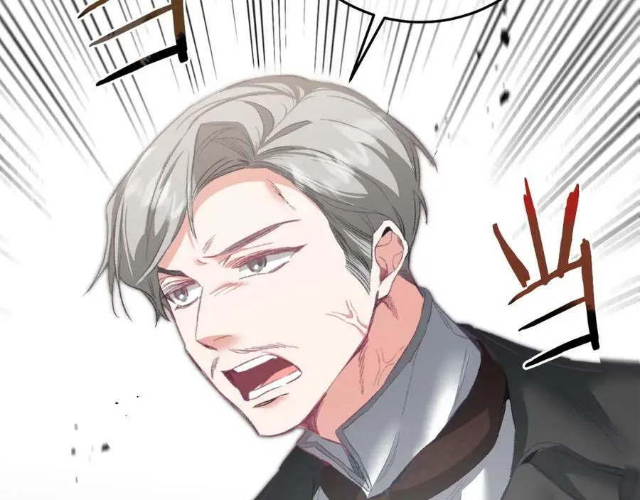 第108话 出卖141