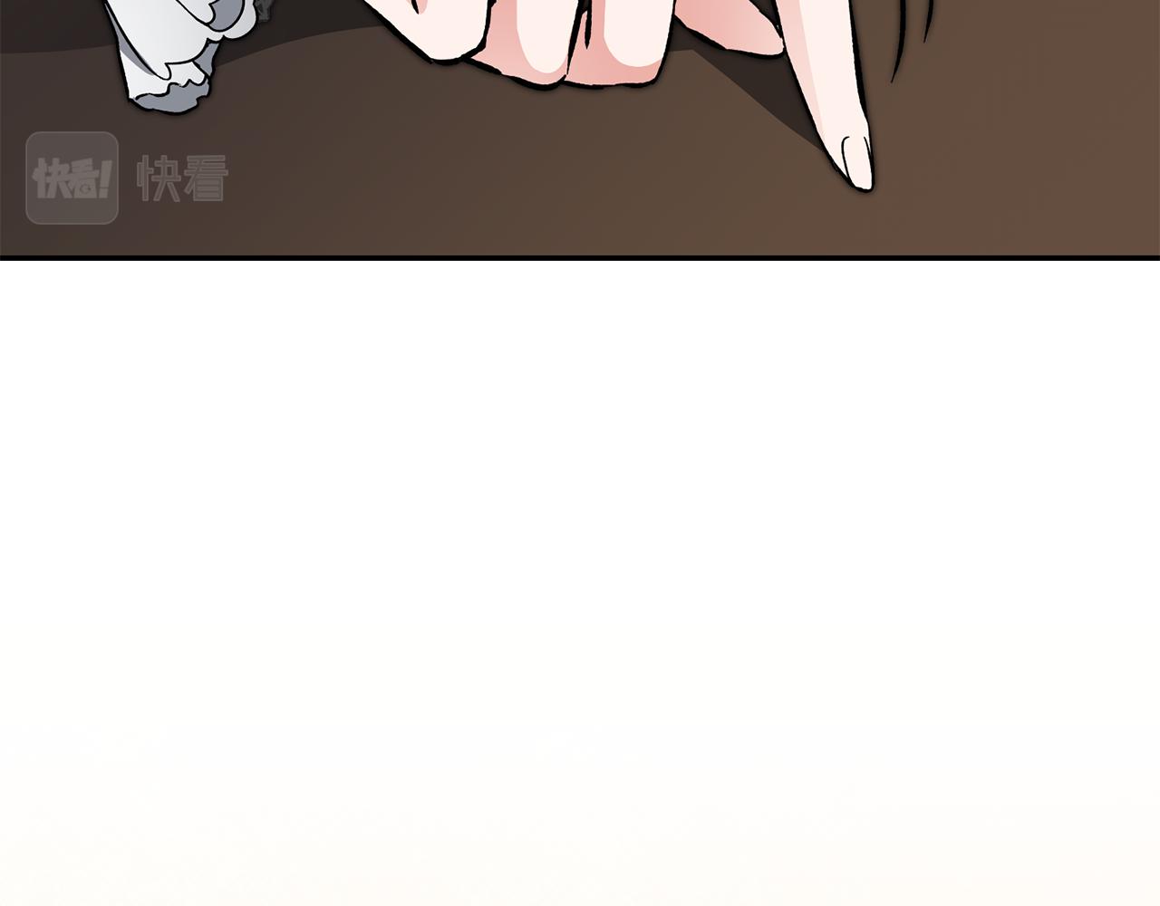 第53话 谁是真凶？219