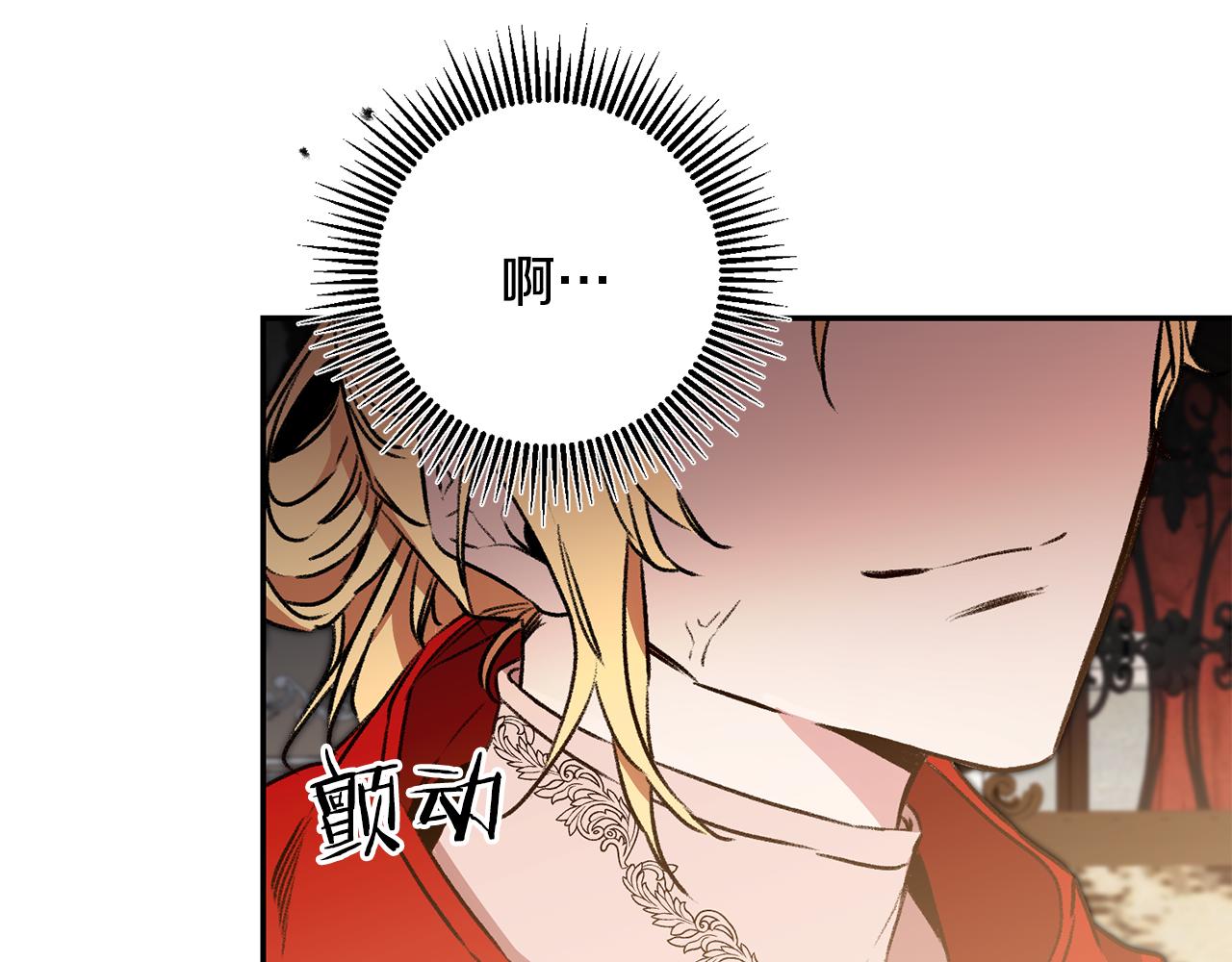 第94话 蹊跷127