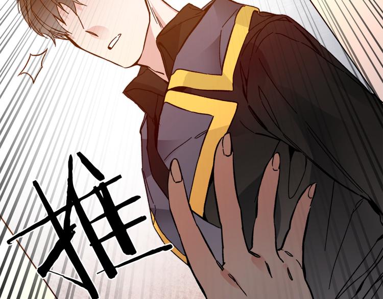 第31话 特别的礼物144