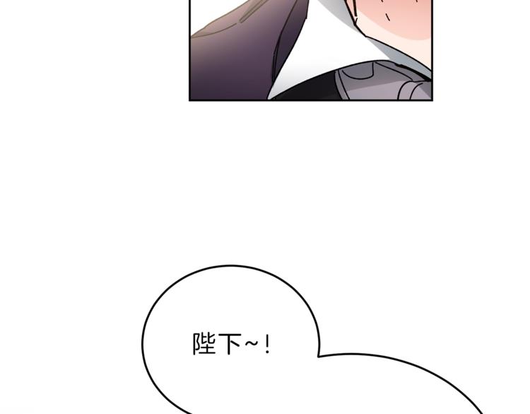 第7话 来挑战我啊！44