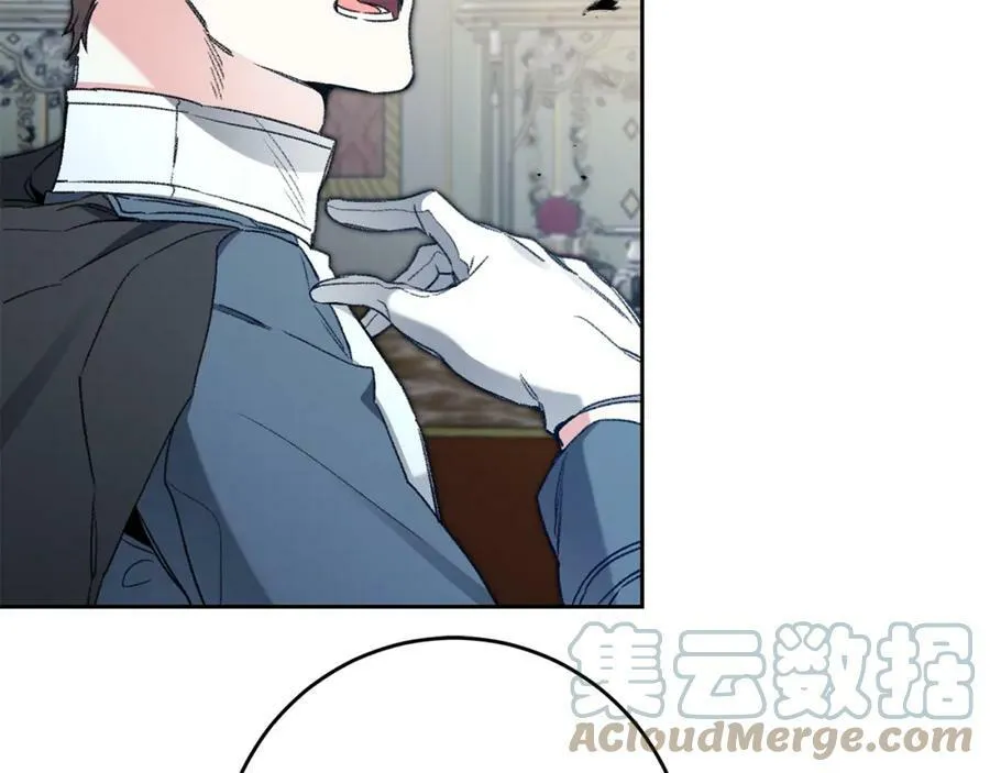第98话 造反8