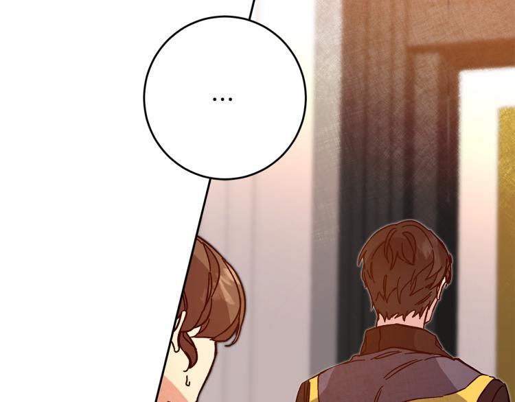 第31话 特别的礼物149