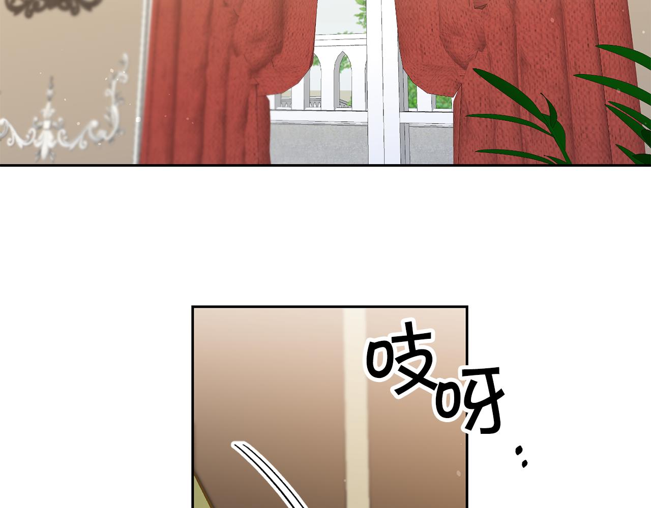 第81话 准备好了99