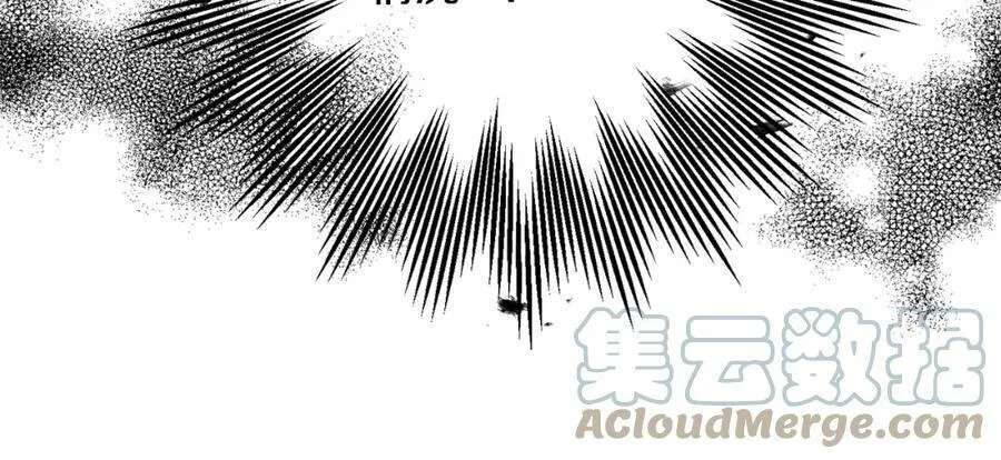 第128话 敌人找上门132