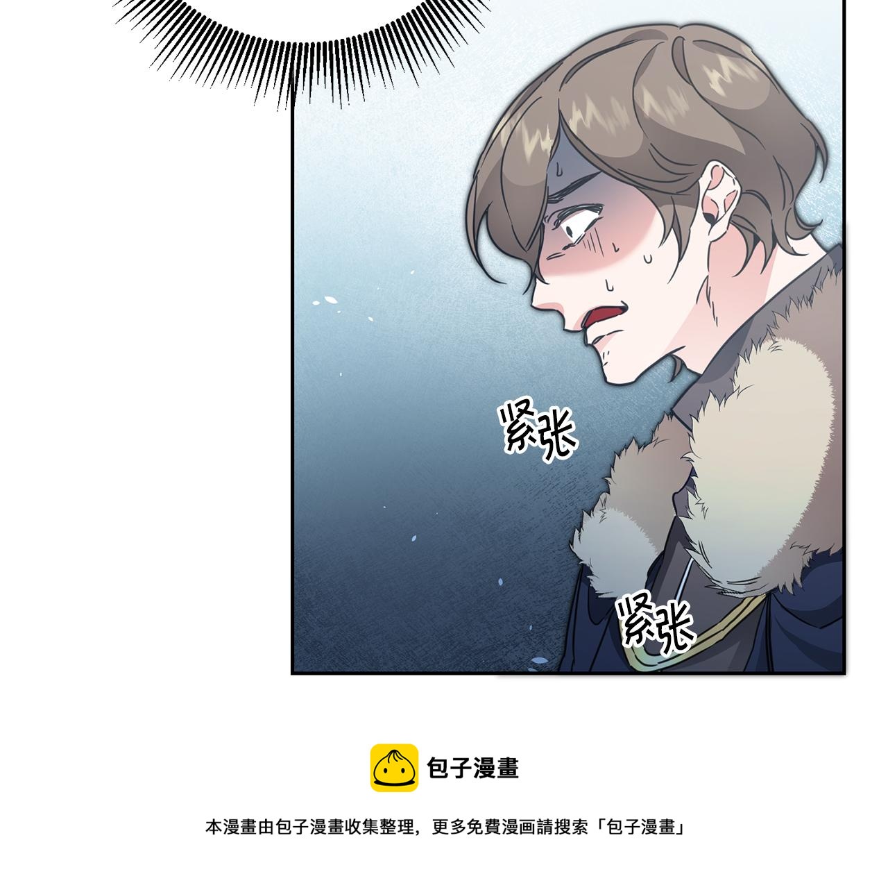 第61话 兵临城下100