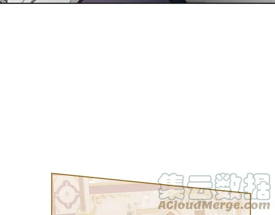 第126话 被挖墙角？44
