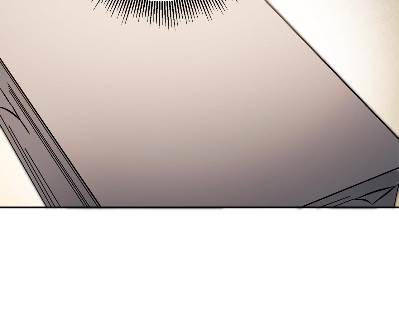 第54话 试探22