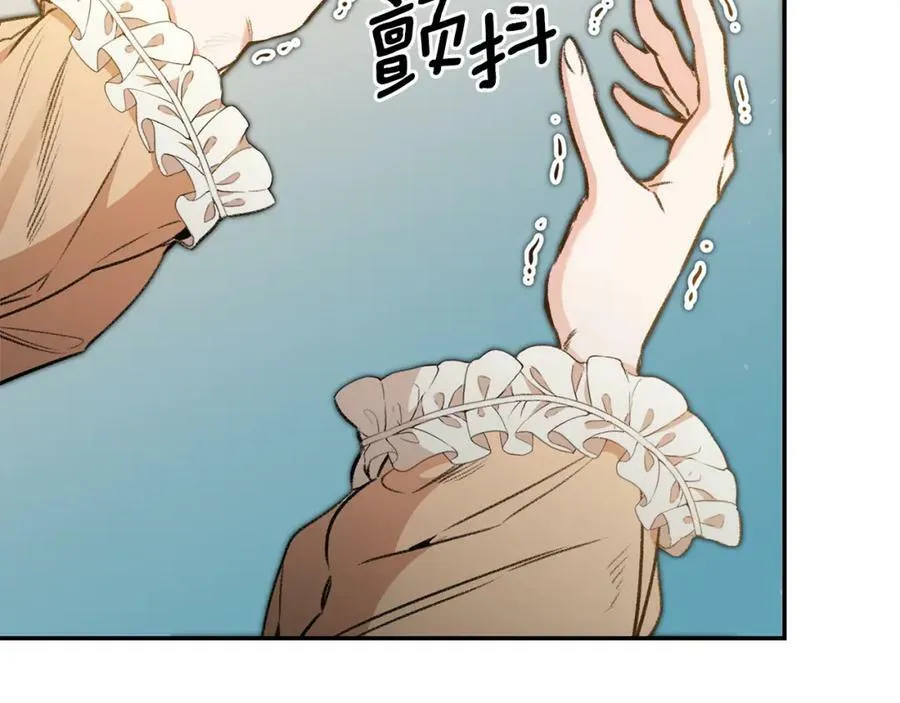 第96话 阴谋85