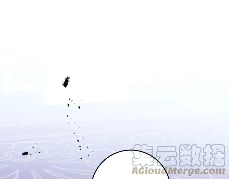 第116话 捕鼠行动104