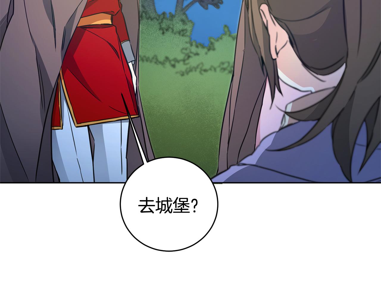 第58话 被献祭的百姓22