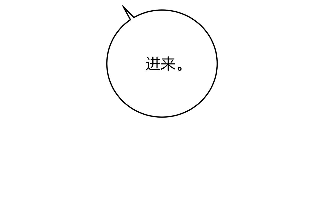 第46话 身先士卒176