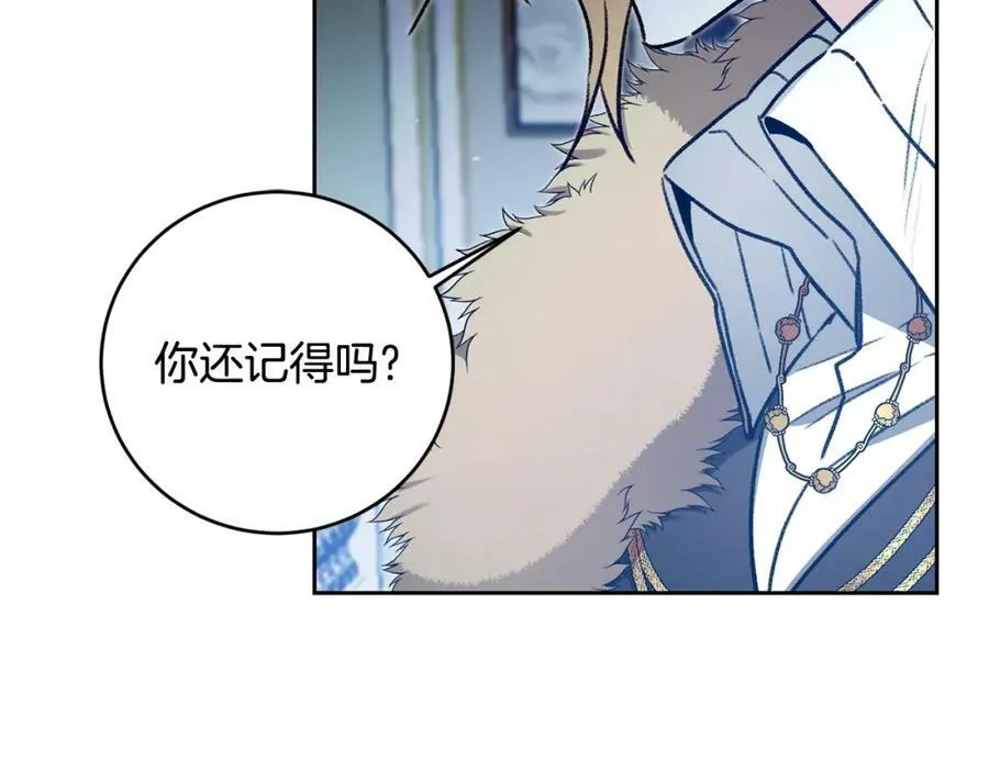 第98话 造反21