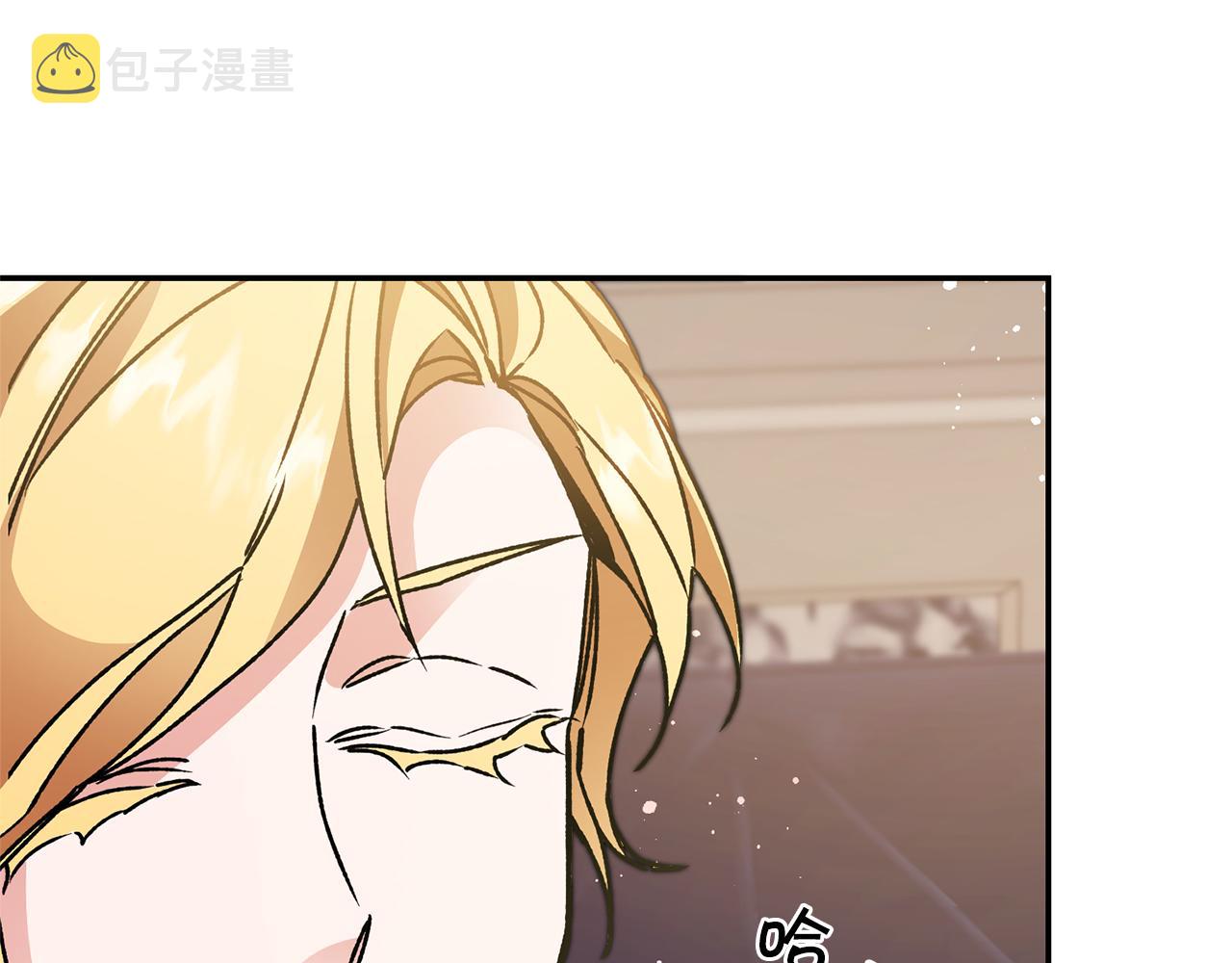 第48话 是敌是友？125