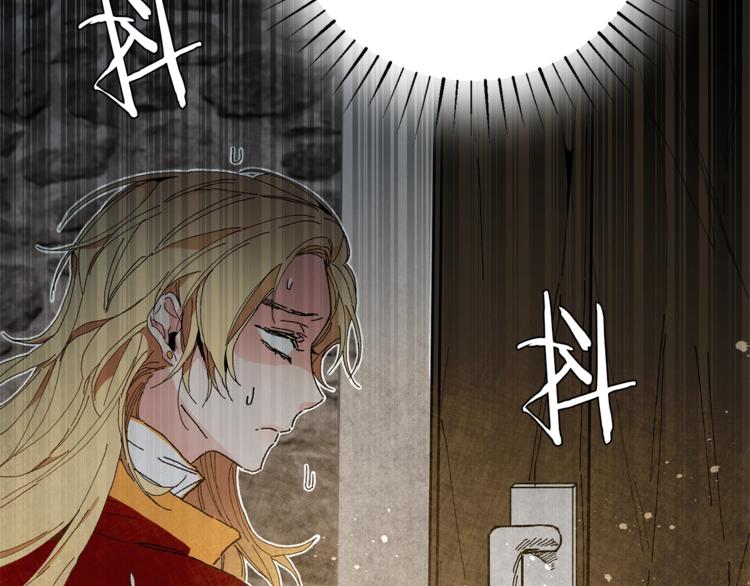 第3话 小奶狗魔法师161