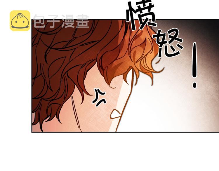 第33话 月夜散步61