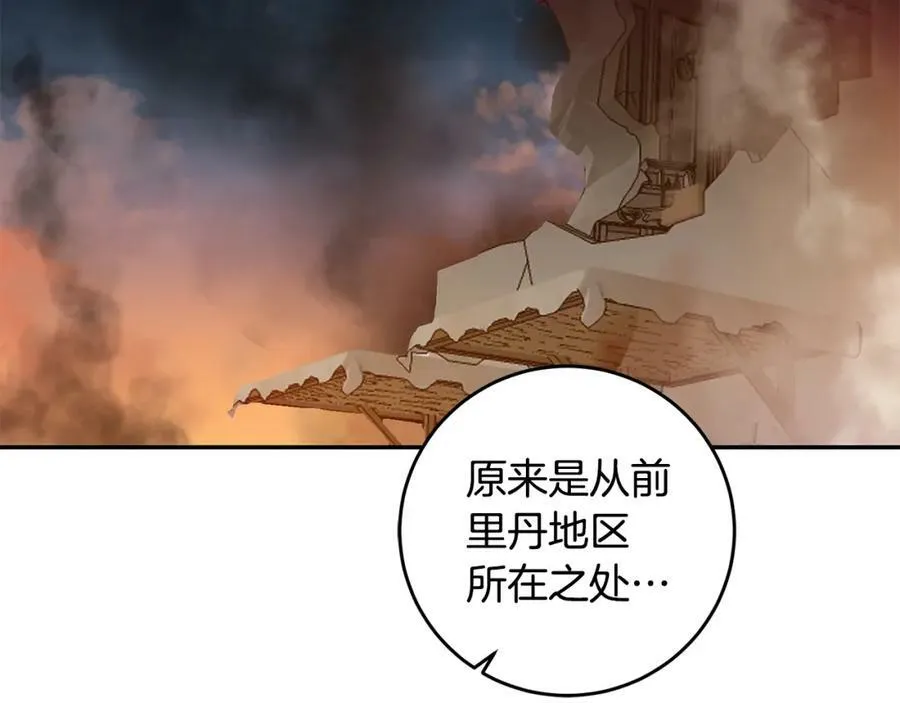 第100话 挑选126