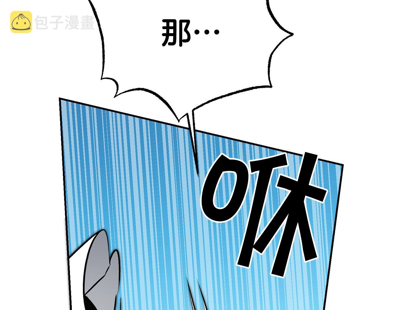 第76话 旧敌再次对决99