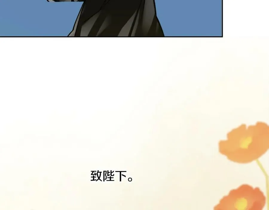 第148话 重新开始86