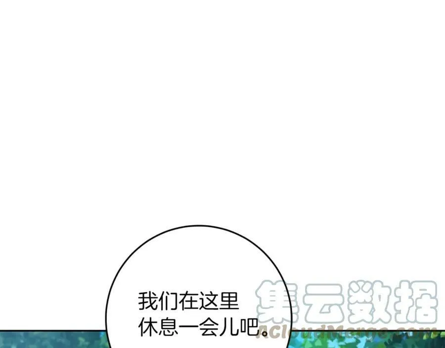 第136话 唯一的主君72