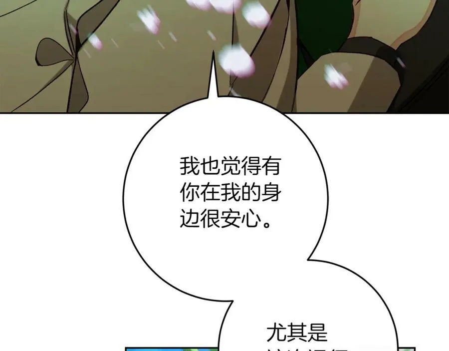 第136话 唯一的主君118
