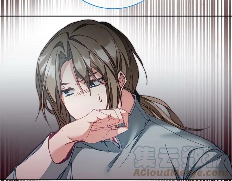 第116话 捕鼠行动20