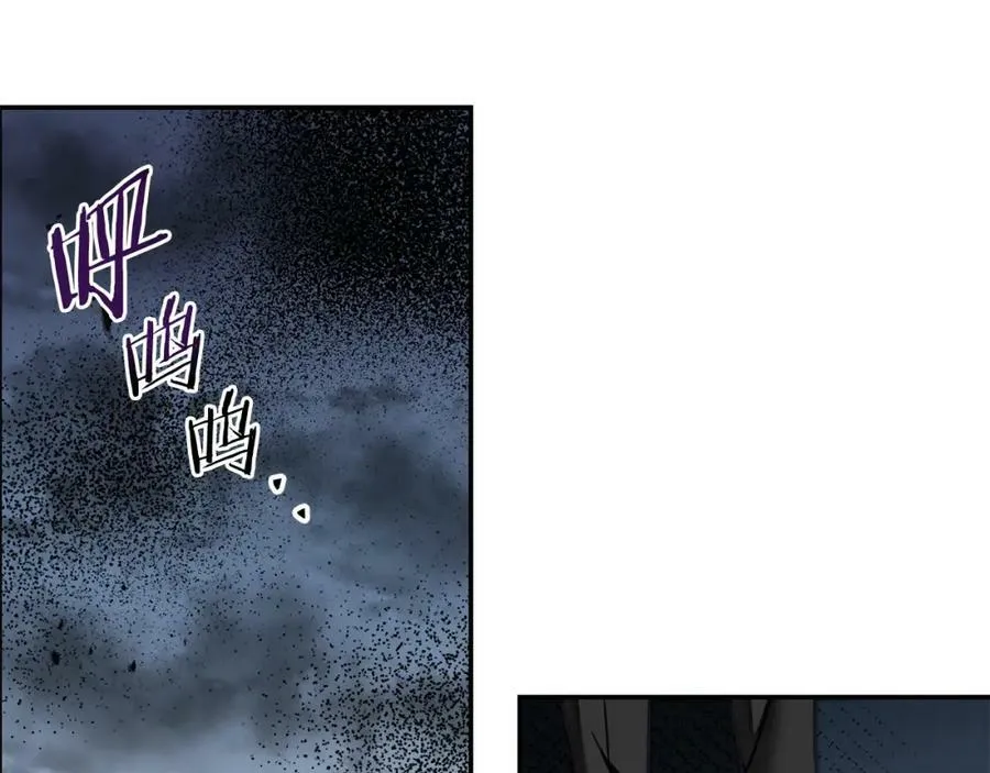第121话 揭秘敌国阴谋181