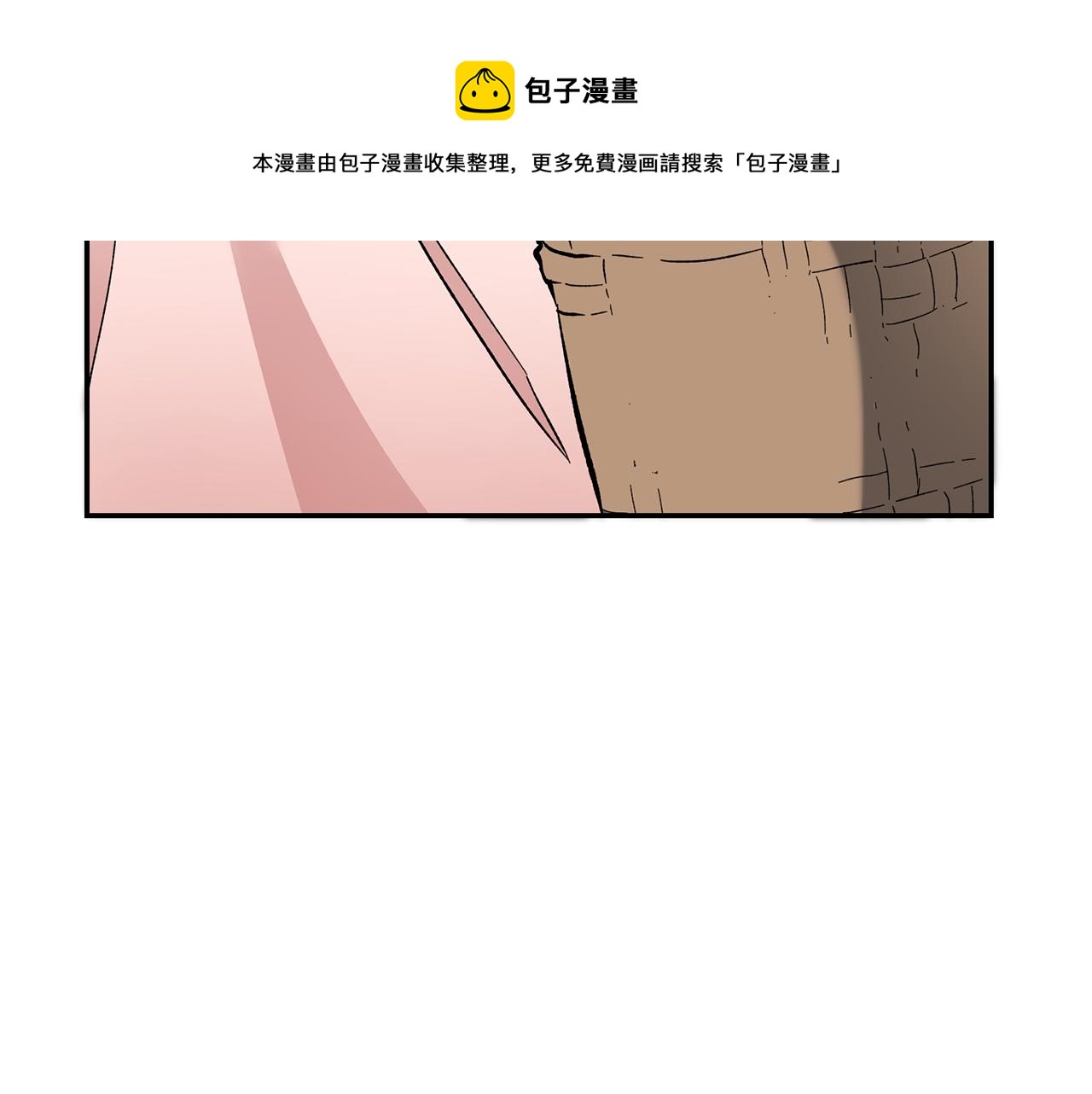 第54话 试探180