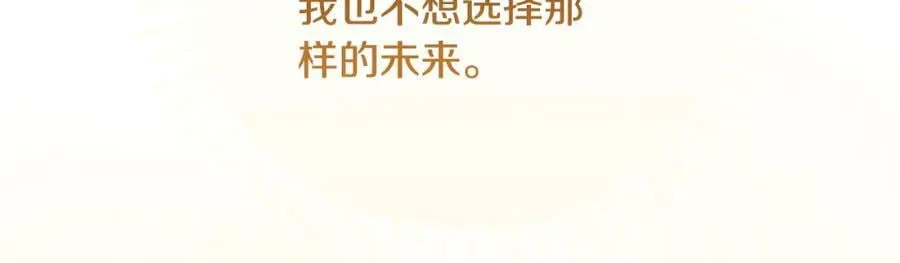 第148话 重新开始93