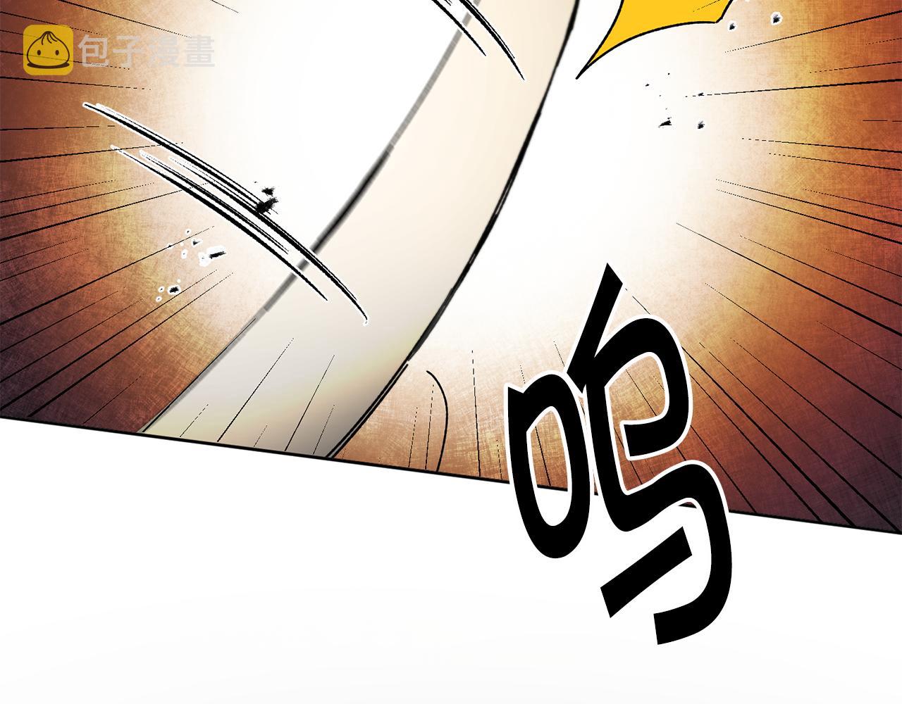 第53话 谁是真凶？3