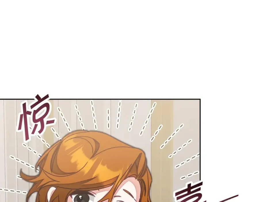 第125话 男大十八变130