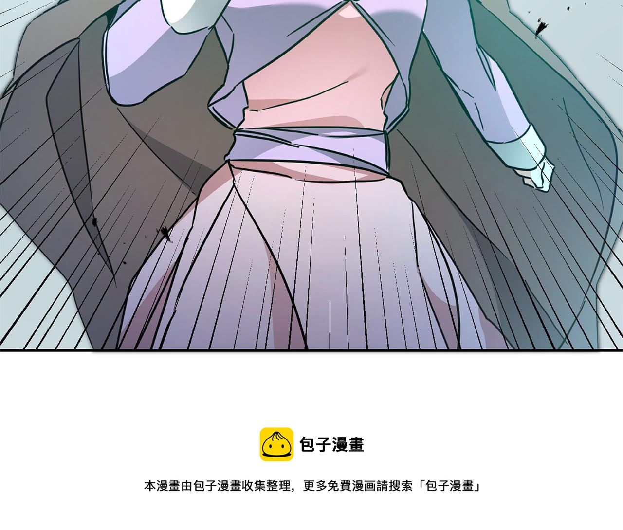 第60话 回忆的漩涡170