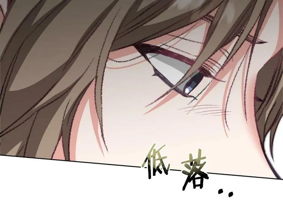 第108话 出卖135