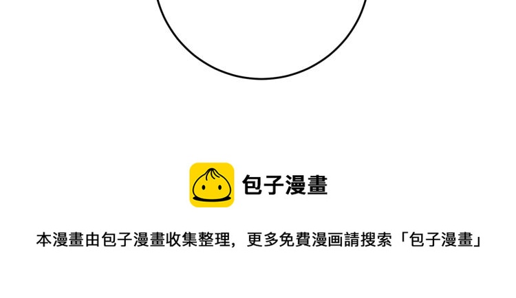 第30话 做戏要做足128