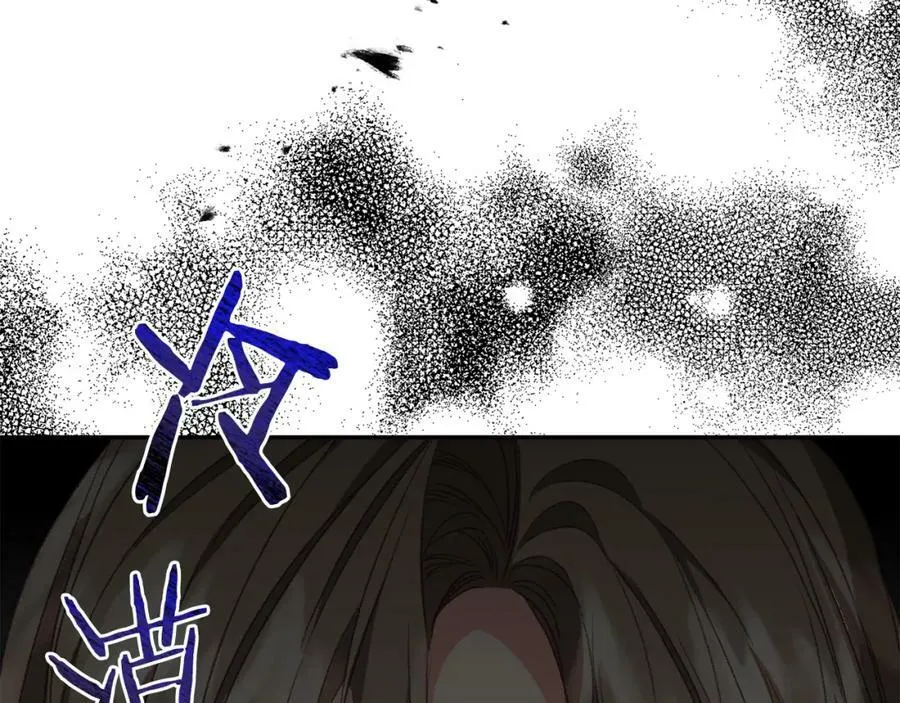 第108话 出卖47