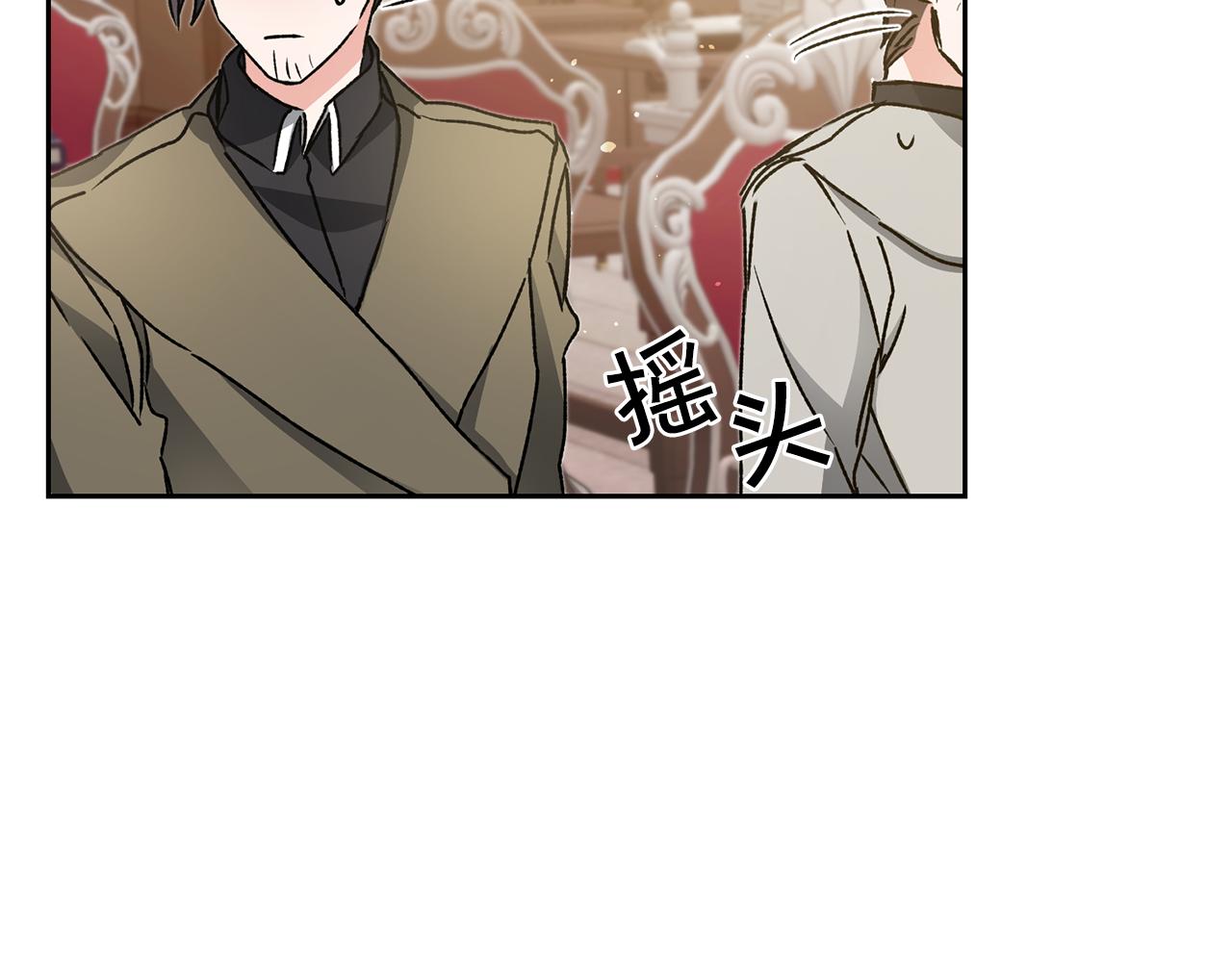 第46话 身先士卒78