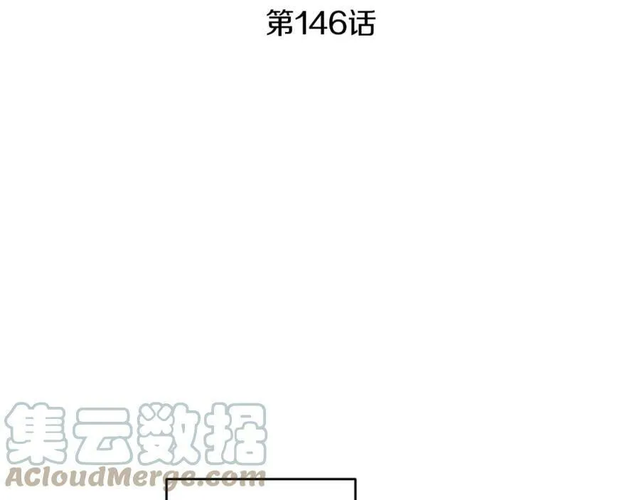 第146话 反贼的执念68