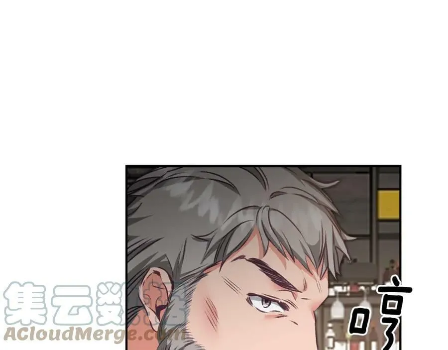 第104 秀恩爱56
