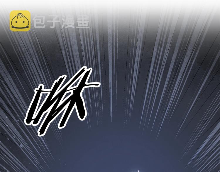 第15话 拔剑的速度16