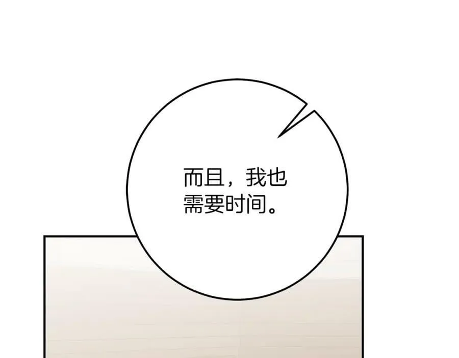 第129话 我会变强大170