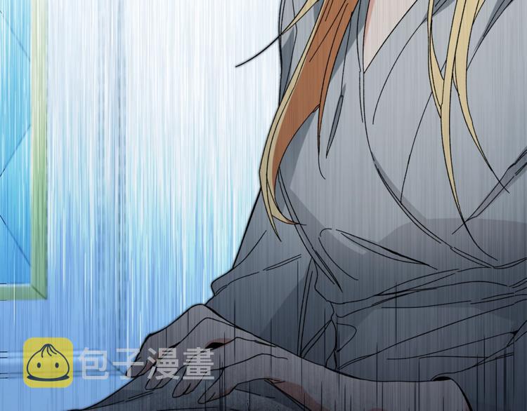 第5话 跟狐狸谈判140