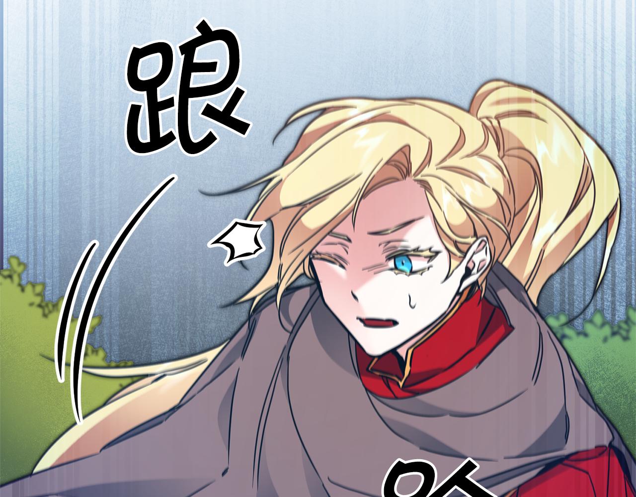 第60话 回忆的漩涡72