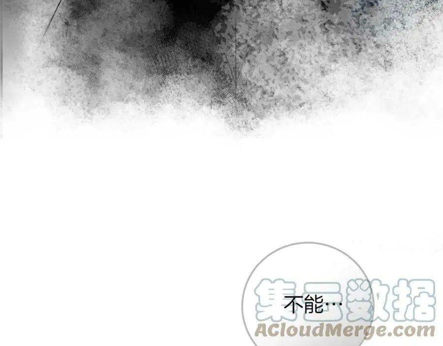 第113话 哭包小狗60