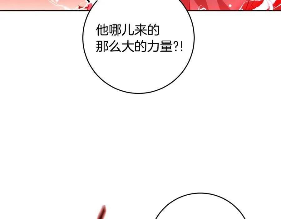第143话 处决叛军93